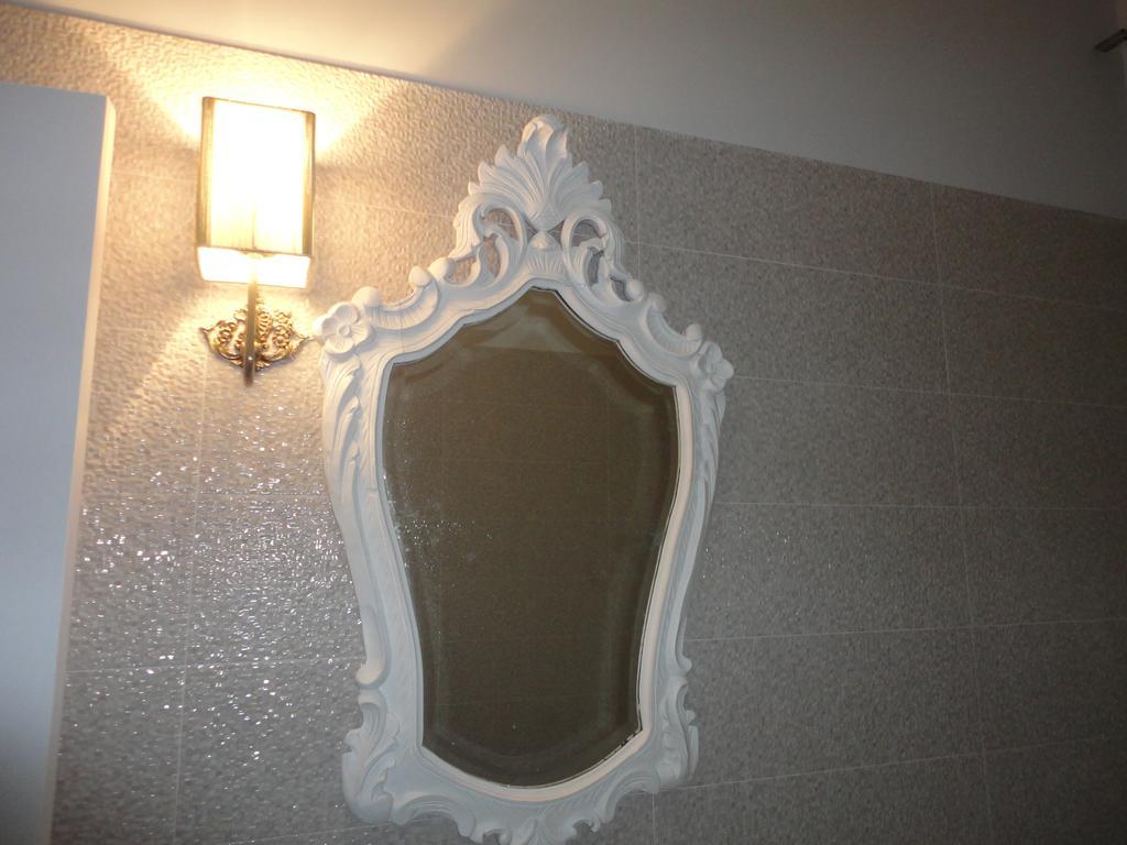 Casa Das Anas Pensjonat Ponte de Lima Pokój zdjęcie